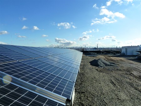 NFL PSEG Solar Panels