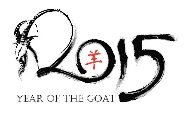 2015 - Year of the Goat