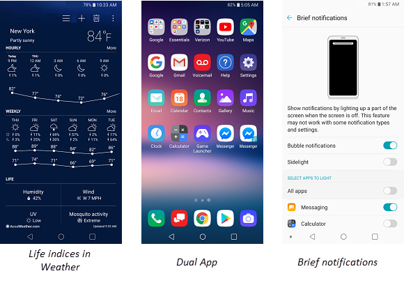 LG V30 Fundamental Enhancements screenshot