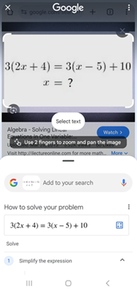 Samsung Galaxy One UI 6.1.1 Circle to Search screenshot