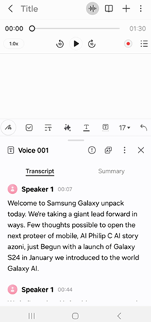 Samsung Galaxy One UI 6.1.1 Samsung Notes screenshot