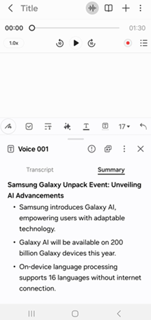 Samsung Galaxy One UI 6.1.1 Samsung Notes screenshot